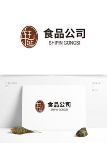 千圖網 食品公司素材免費下載與專業(yè)設計服務指南